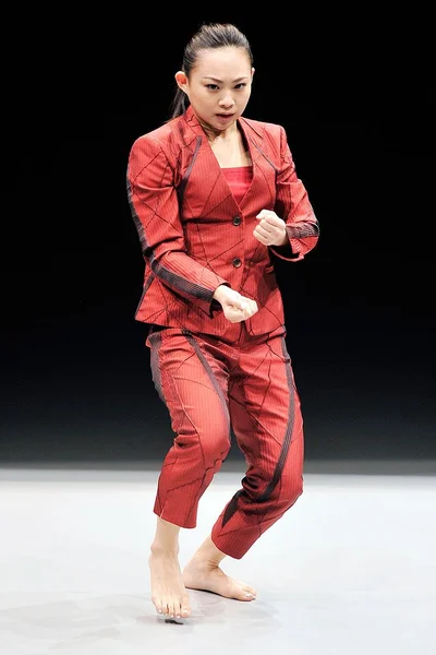 Look 50